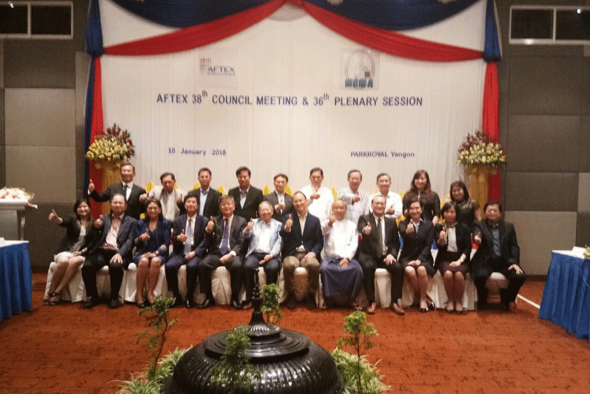 The AFTEX, ASEAN Federation of Textile Industries 38th Council Meeting and 36 Plenary Session