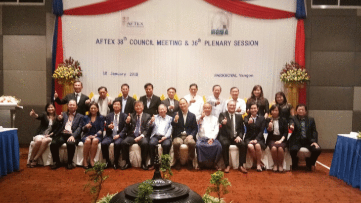 The AFTEX, ASEAN Federation of Textile Industries 38th Council Meeting and 36 Plenary Session