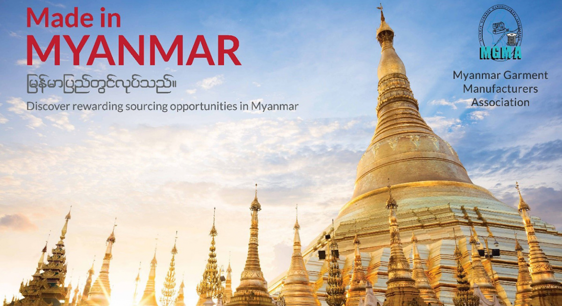 “Made in Myanmar”: MGMA at the Apparel Sourcing Fair in Paris supported by AVE