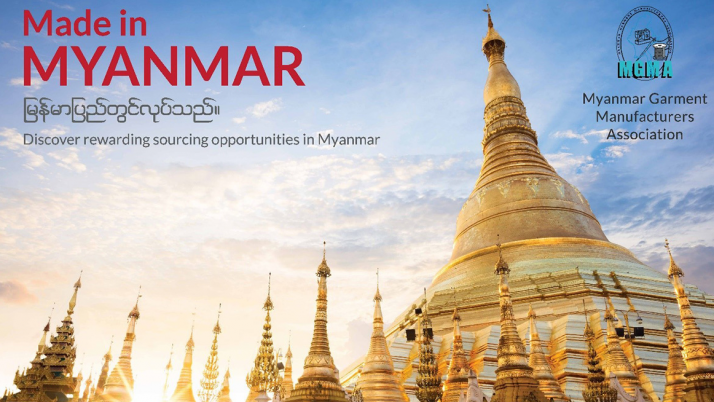 “Made in Myanmar”: MGMA at the Apparel Sourcing Fair in Paris supported by AVE