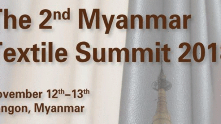 2nd Myanmar Textile Summit 2018