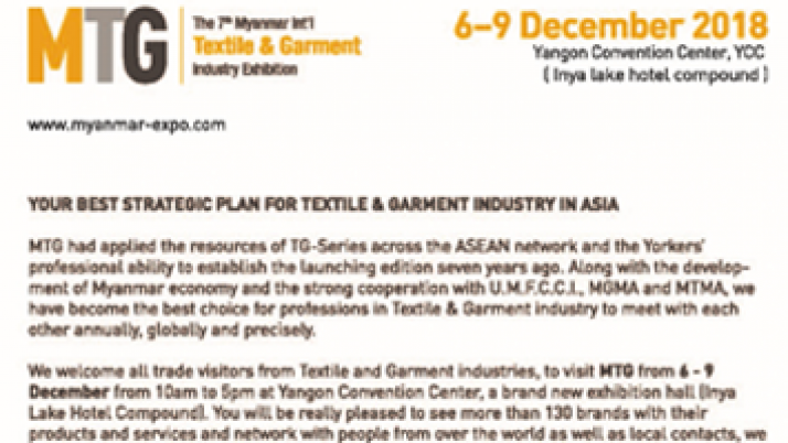 Myanmar Int’l Textile & Garment