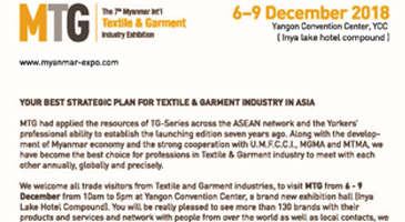 Myanmar Int’l Textile & Garment