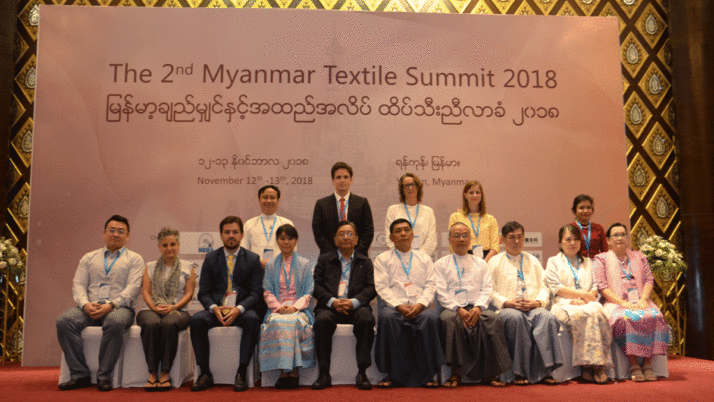 The 2nd Myanmar Textile Summit 2018 by MGMA in collaboration with ECV International Shanghai