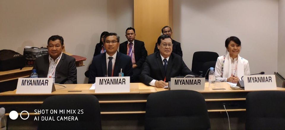 Myanmar Tripartite delegation to the 108th International Conference on 17 June 2019 in Geneva