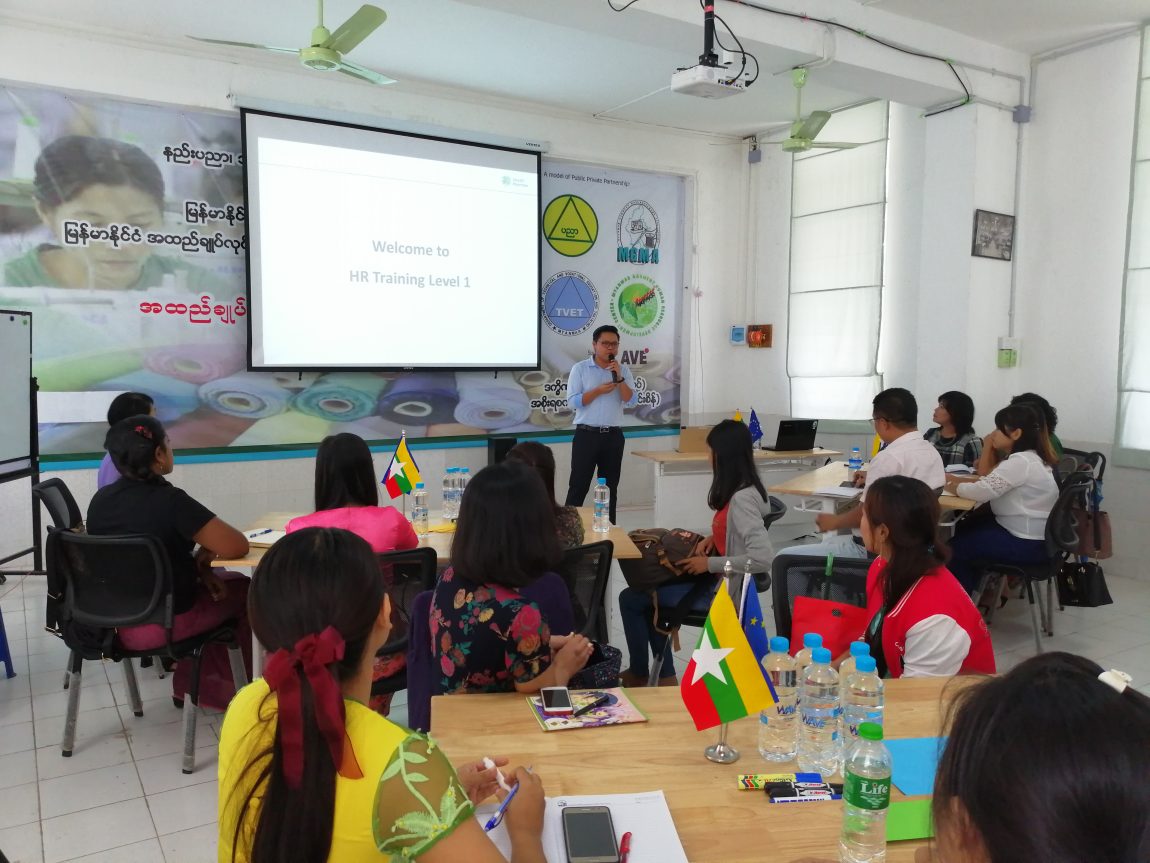 Level 1 HR Training focusing on Garment Factories