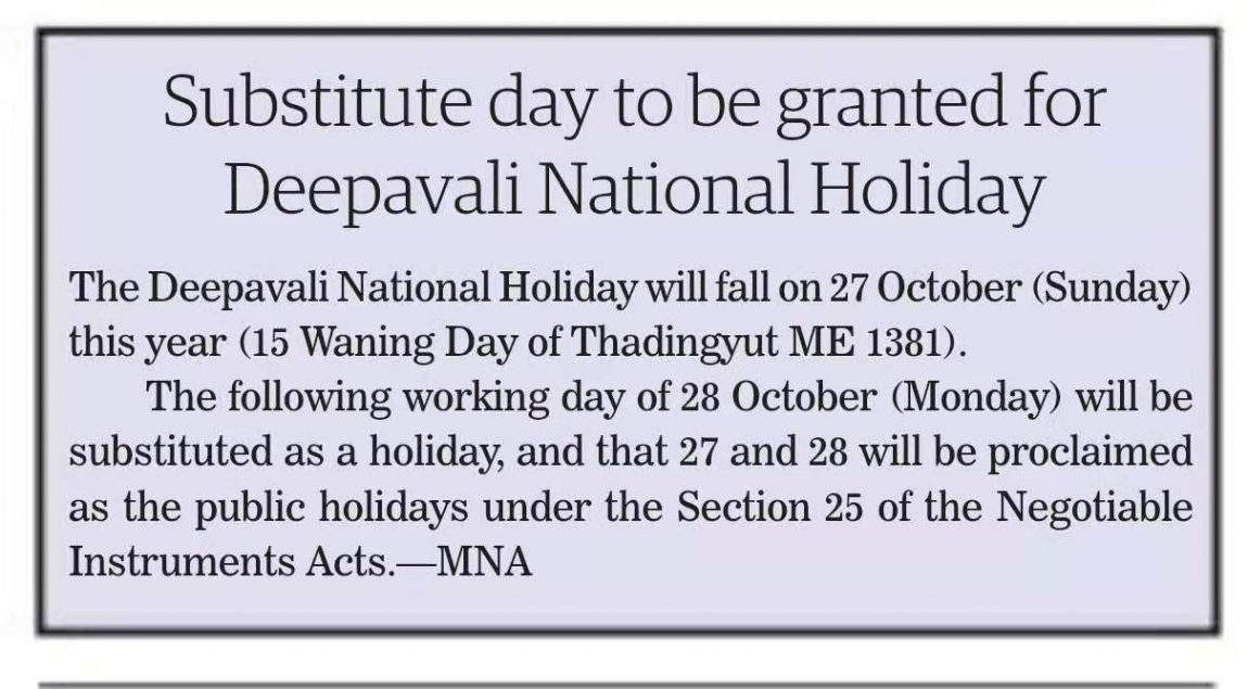 Substitute day to be granted for Deepavali National Holiday and Bank day off in 2020
