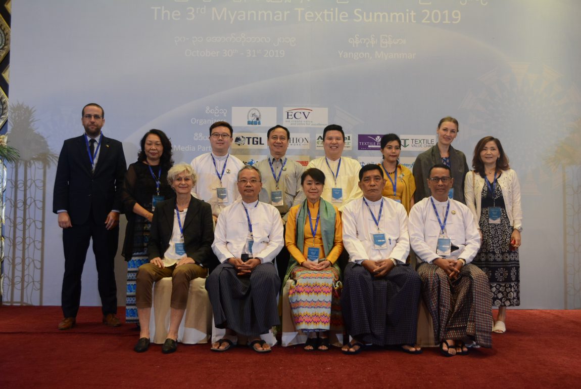 The 3rd Myanmar Textile Summit 2019