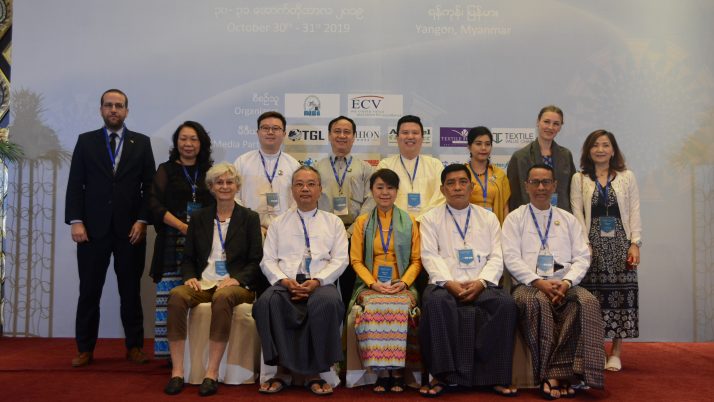 The 3rd Myanmar Textile Summit 2019