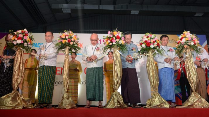 The 8th Myanmar Int’l Textile & Garment Industry Exhibition 2019