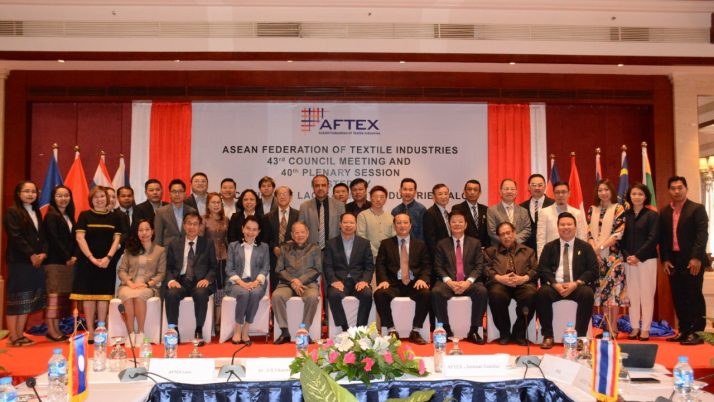 43rd Council Meeting and 40TH Plenary Session of ASEAN Federation of Textile Industries (AFTEX)