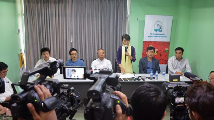 Press Conference on the ‘Current situation in Garment Sector’