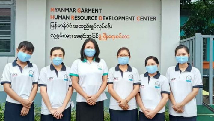 Activities of Myanmar Garment Human Resource Development Center