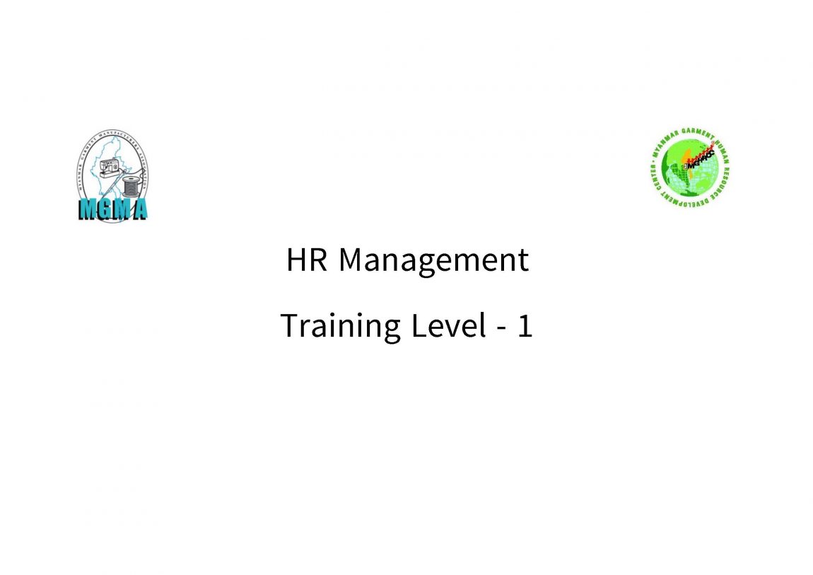 HR Management Training Level -1 (Interviews)