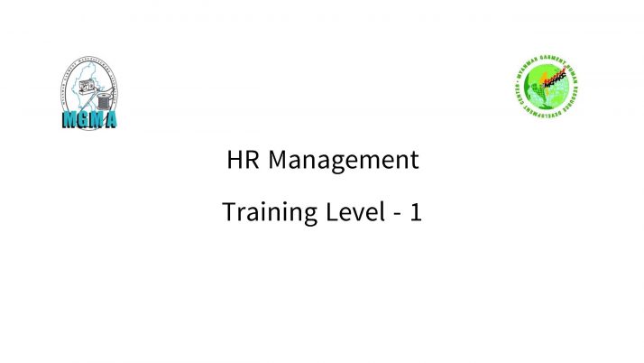 HR Management Training Level -1 (Interviews)