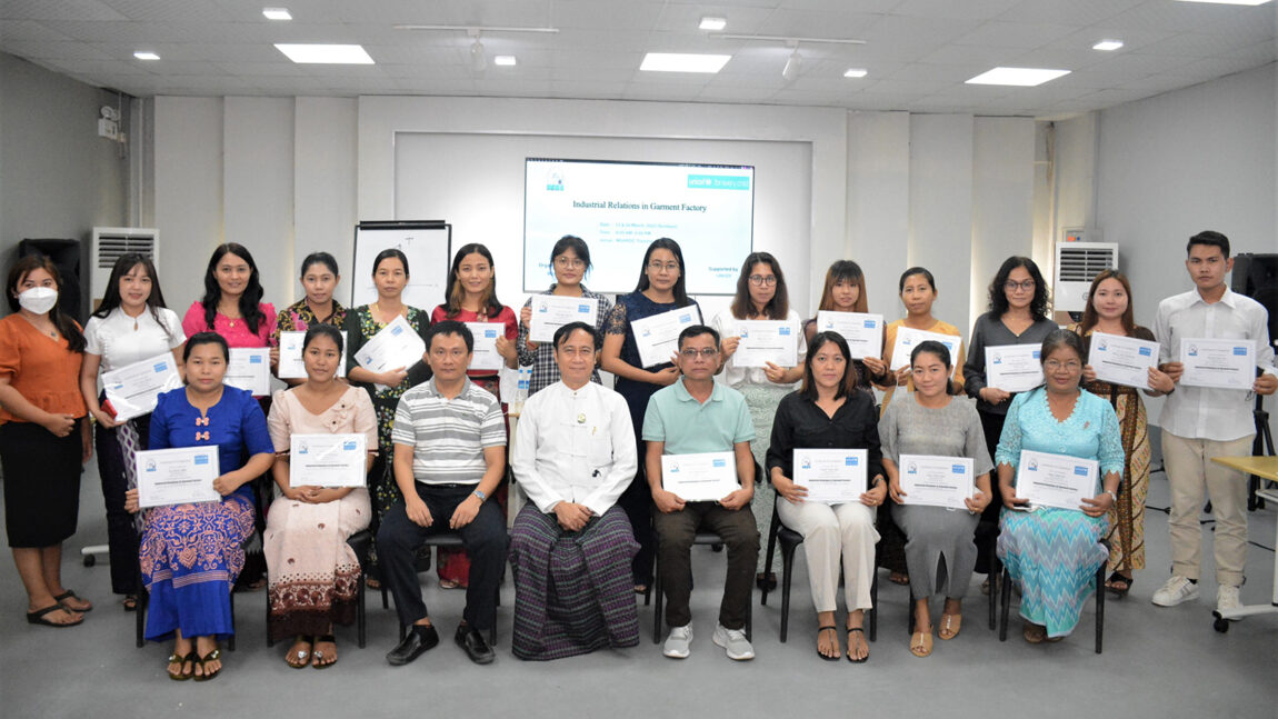 Industrial Relations in Garment Factories Training