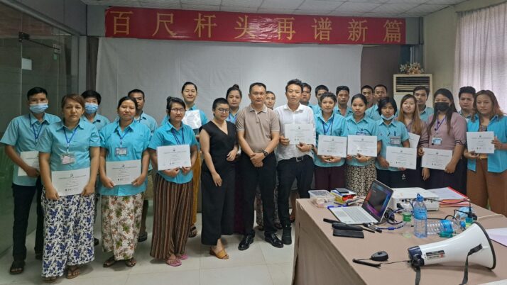 Labour Law Awareness and WCC Training