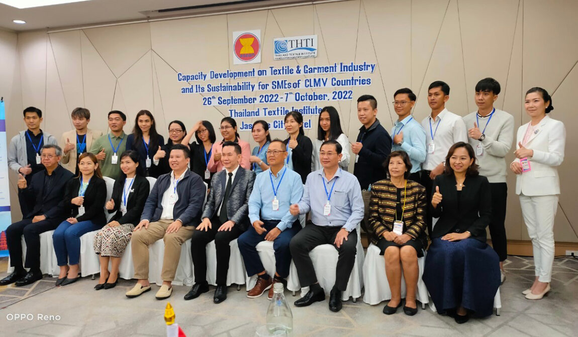 The Capacity Development on Textile & Garment Industry and Its Sustainability for SMEs of CLMV Countries Training
