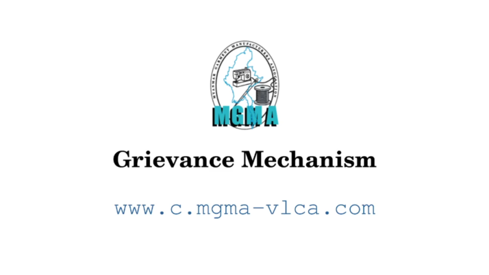 MGMA Grievance Mechanism
