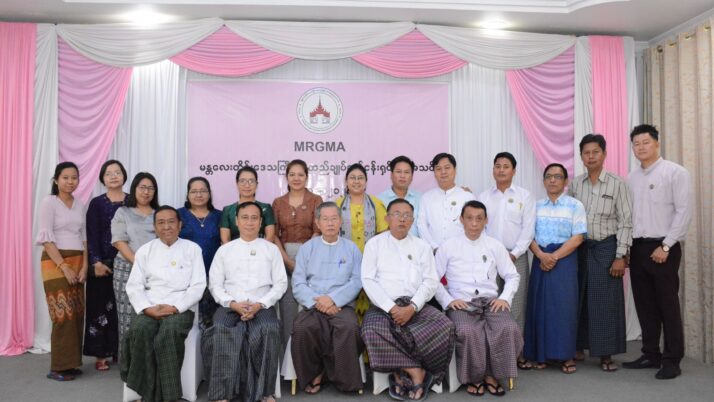 Mandalay Region Garment Manufacturers Association (2023-2026) 2<sup>nd</sup> Executive Committee Election