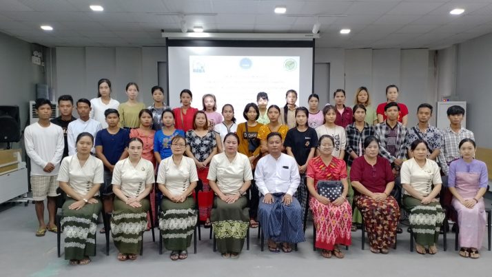 Basic Sewing Machine Operator Training (Batch – 223)