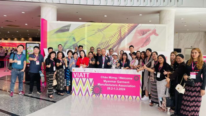Chairman of MGMA and Member factories attended VIATT