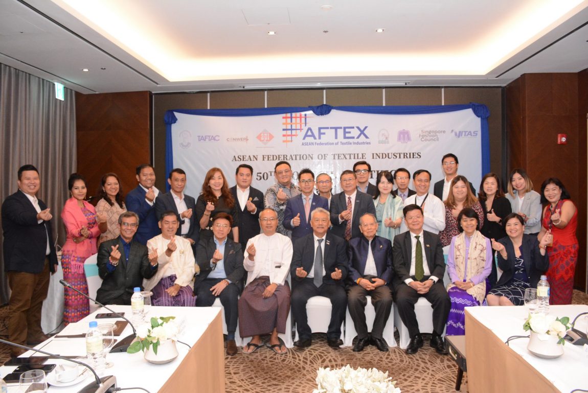 MGMA organized AFTEX 50th Council Meeting and 48th Plenary Session