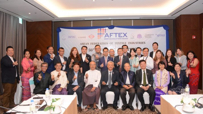 MGMA organized AFTEX 50th Council Meeting and 48th Plenary Session