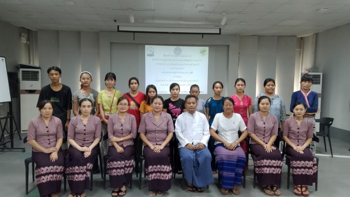Basic Sewing Machine Operator Training (Batch – 236)