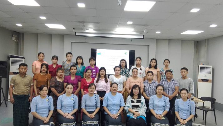 Industrial Engineering Training (Batch – 80)