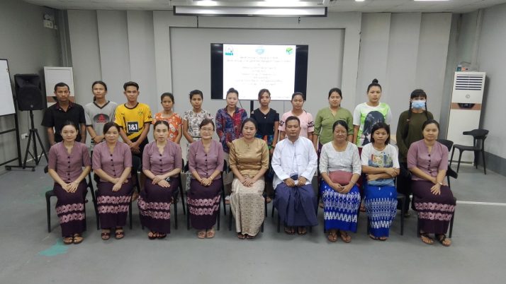 Basic Sewing Machine Operator Training (Batch – 238)