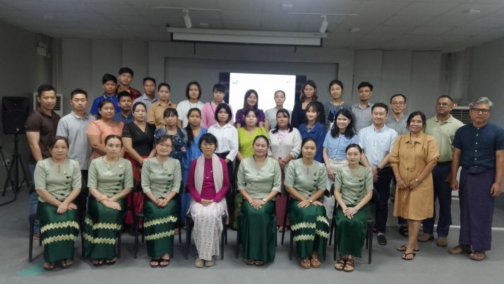 Industrial Engineering Training (Batch – 81)