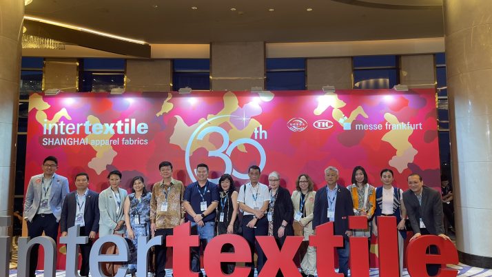 MGMA attended the Intertextile 30th Anniversary Gala Dinner and Panel Discussion with ASEAN Federation of Textile Industries (AFTEX)