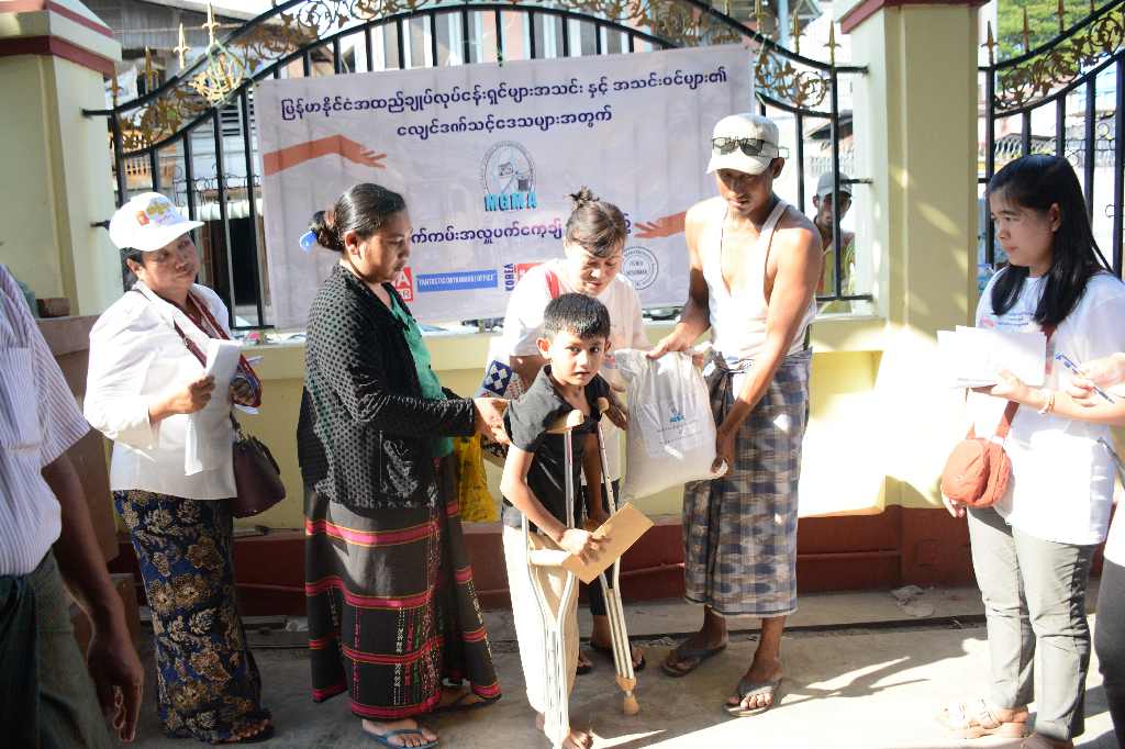 2nd Helping Hands program