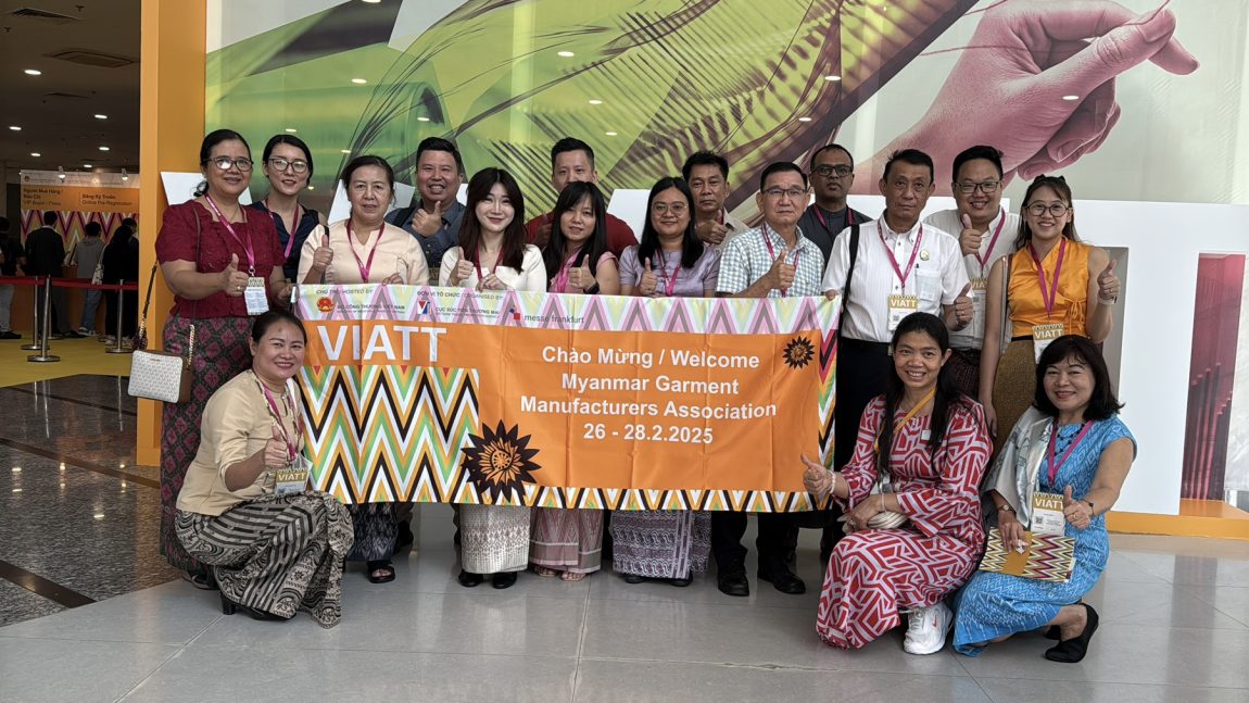 Vietnam International Trade Fair for Apparel, Textile and Textile Technologies (VIATT) 2025