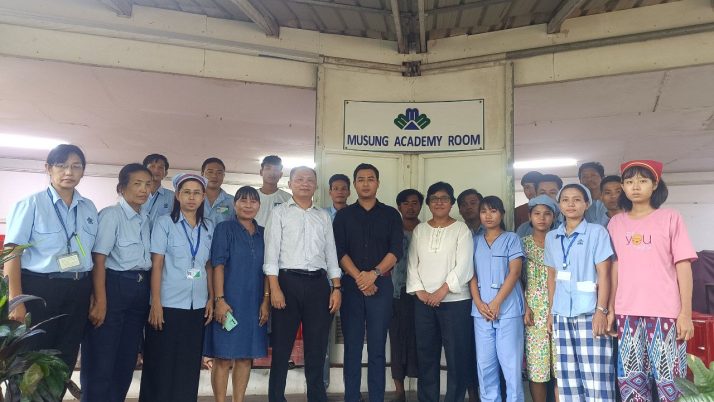 Occupational Safety & Health Management System In-Factory Training (One Day Training)