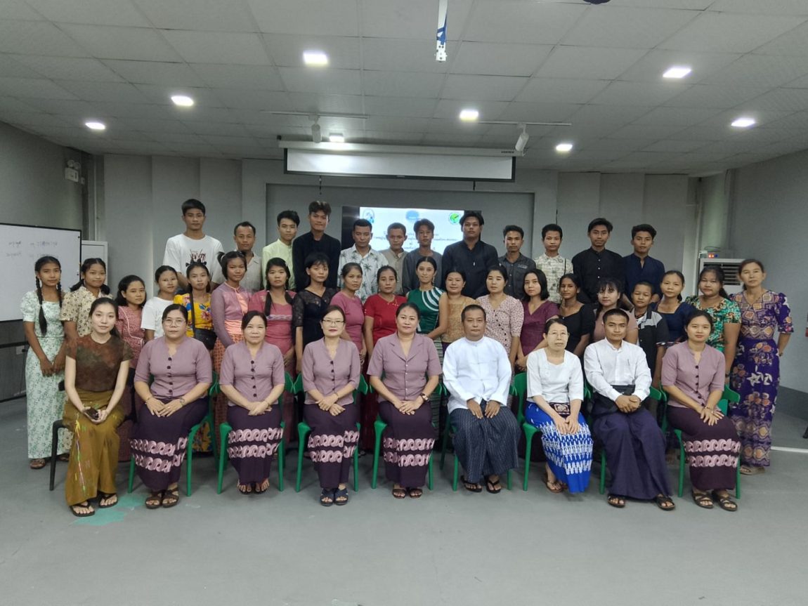 Basic Sewing Machine Operator Training (Batch – 253)