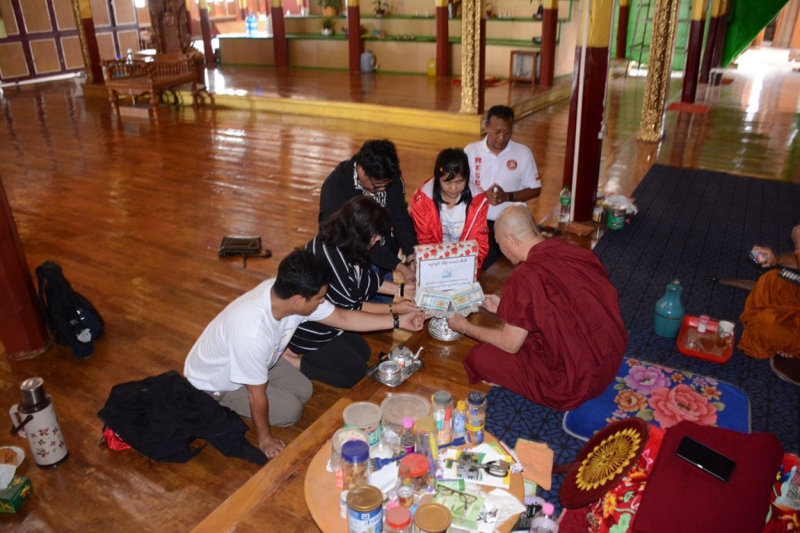 Helping Hand Program