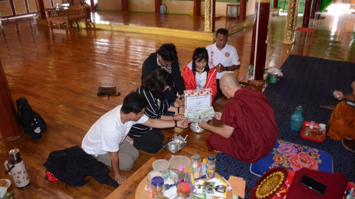 Helping Hand Program