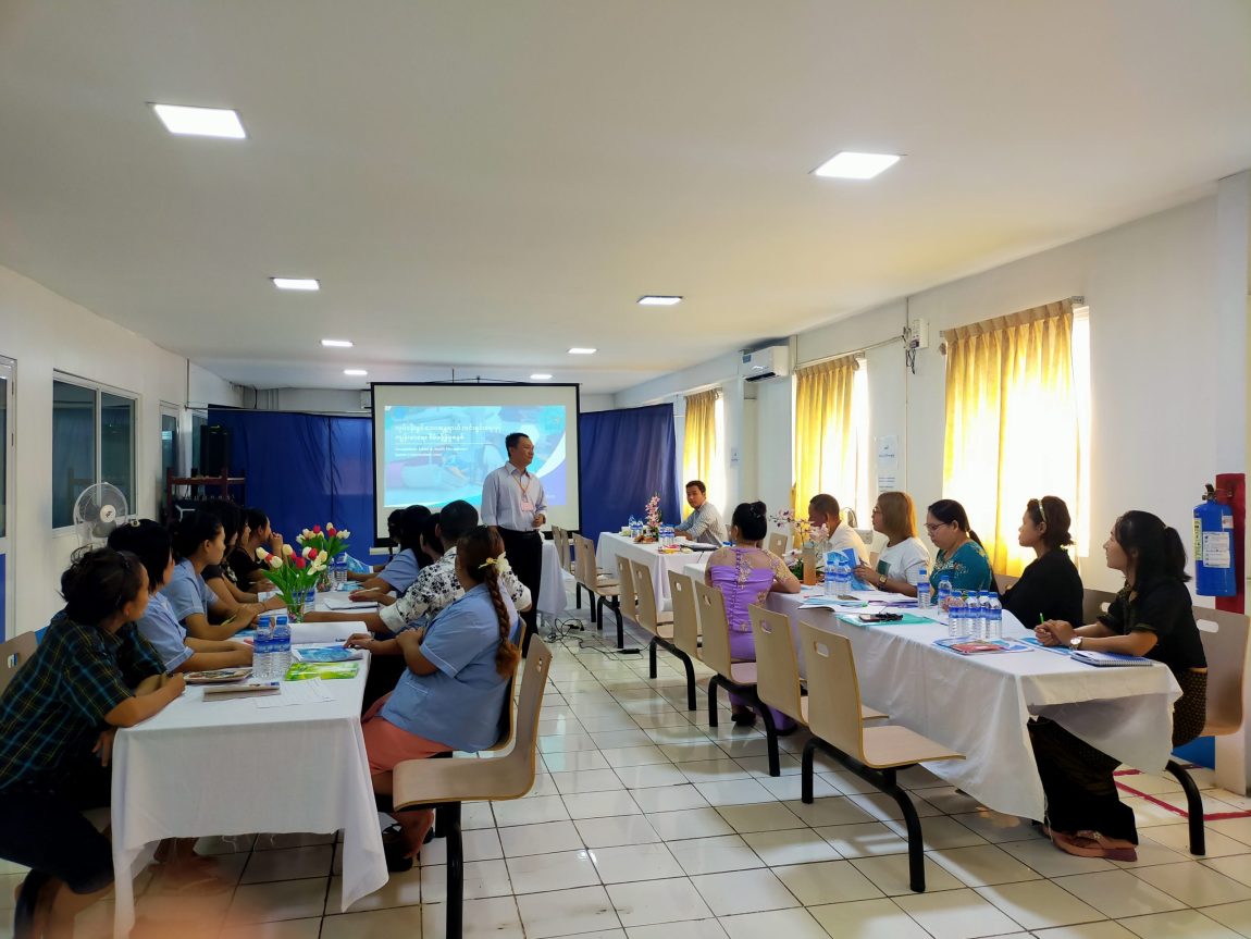 Occupational Safety & Health Management System In-Factory Training (One Day Training)