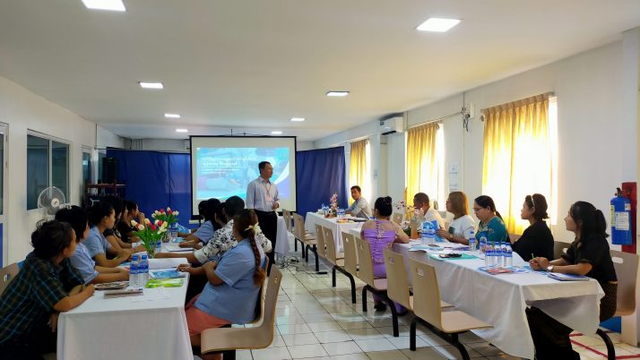 Occupational Safety & Health Management System In-Factory Training (One Day Training)