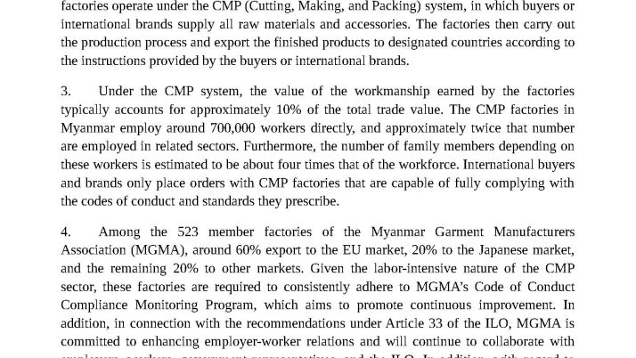 Statement of implement measures under Article 33 of the ILO Constitution to monitor Myanmar