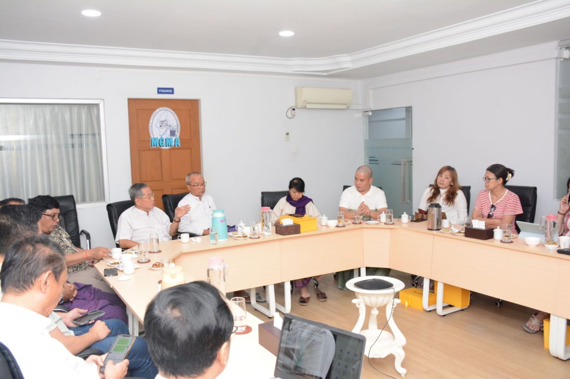 The Monthly MGMA Executive Committee Meeting