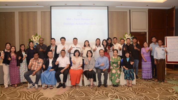 Mid-Term Review for Strategic Actions Plan 2025