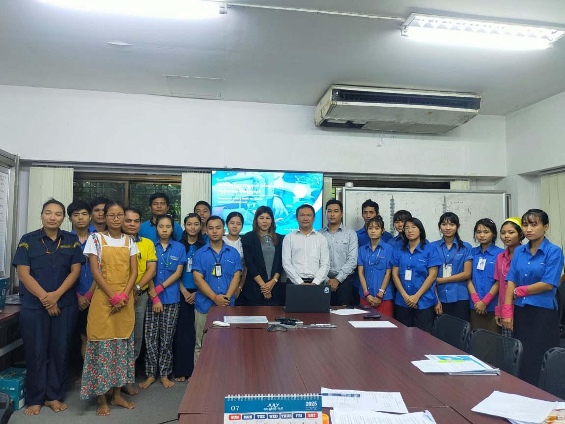 Occupational Safety & Health Management System In-Factory Training (One Day Training)