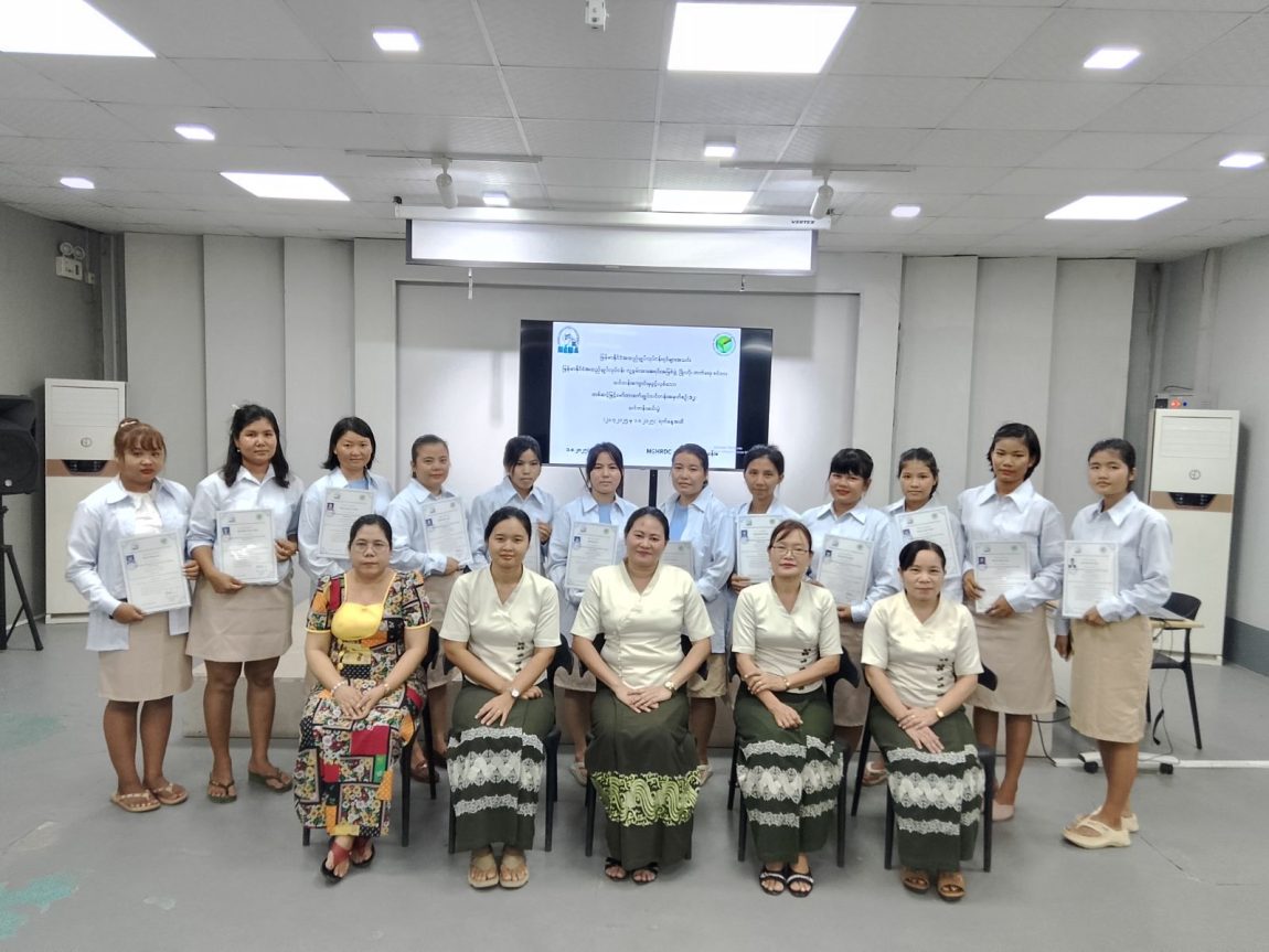 Advanced Sewing Machine Operator Training (Batch – 12)
