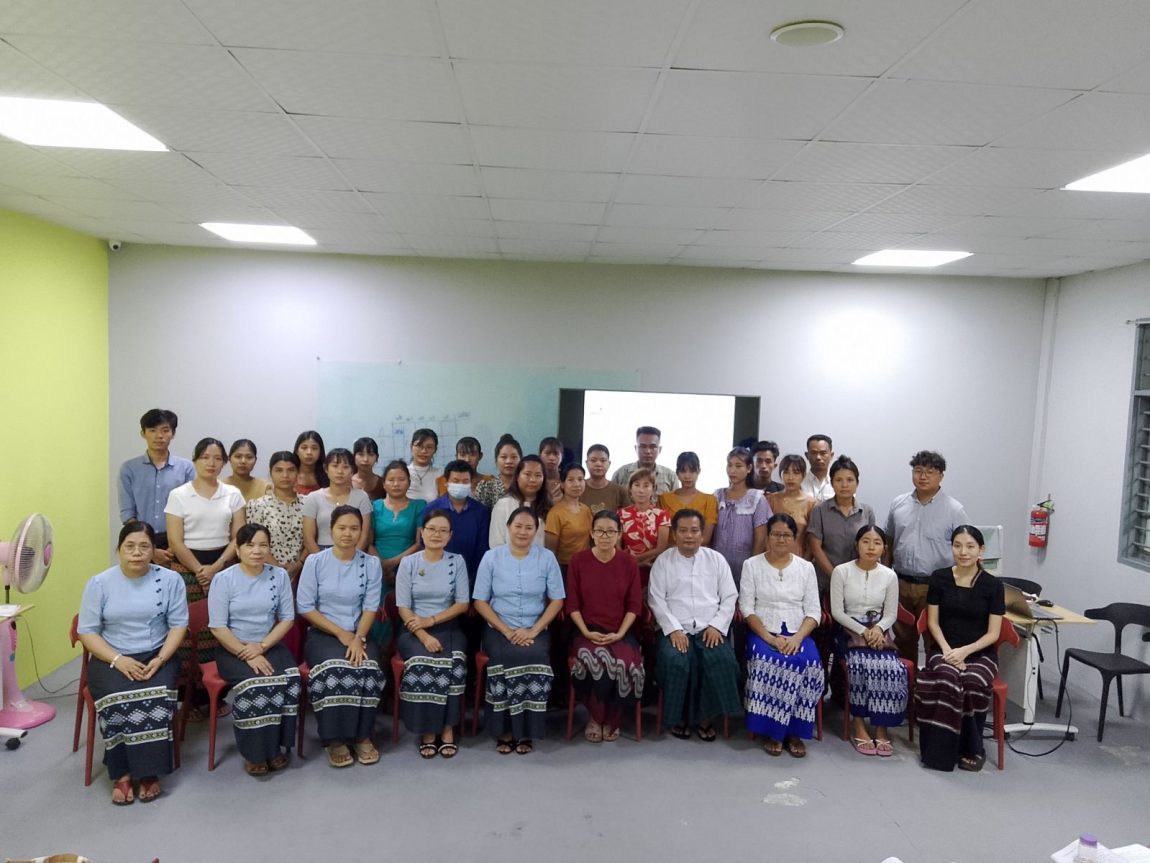Industrial Engineering Training (Batch – 85)