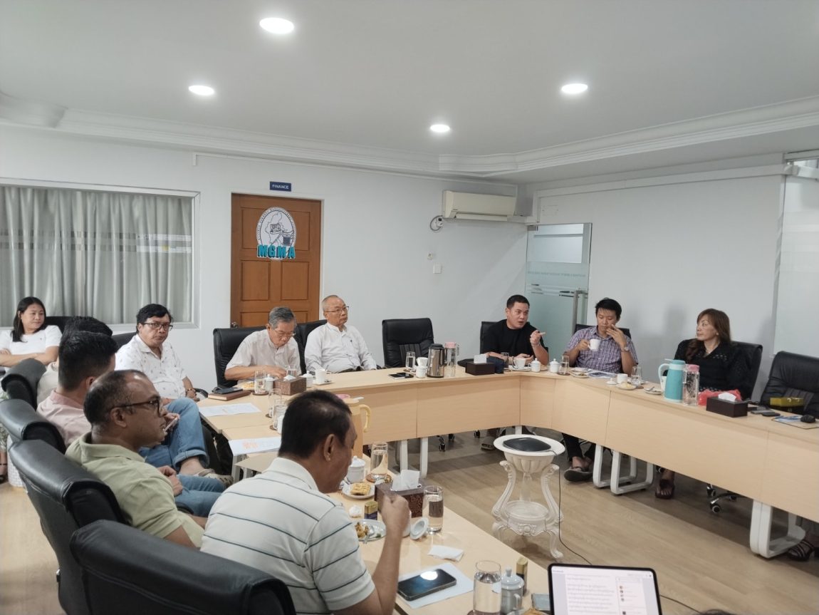 The Monthly MGMA Executive Committee Meeting