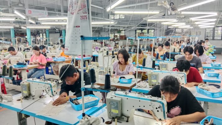 Basic Sewing Machine Operator Training (Batch – 258)