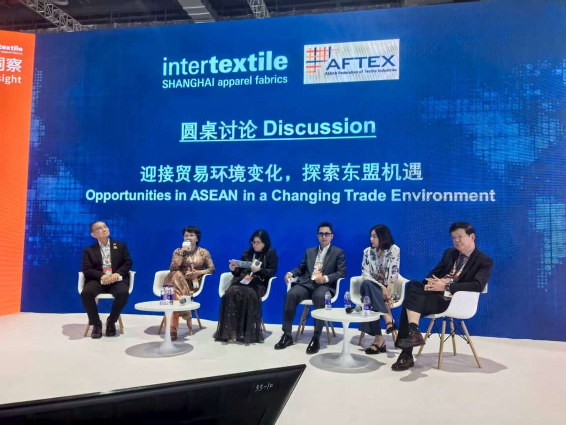 Intertextile Shanghai Autumn 2025